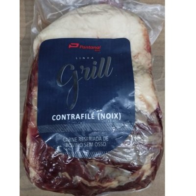 NOIX GRILL PANTANAL RESF PC +-3KG